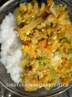 Foto resep 01. MPASI 10+ 4* Bubur dan Orak Arik Telur mix Veggies