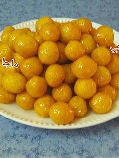 صورة لوصفة لقمة القاضي
