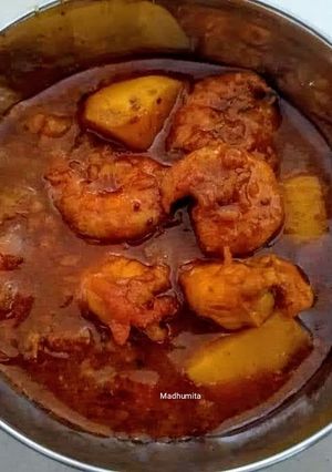 A picture of Prawn Curry.