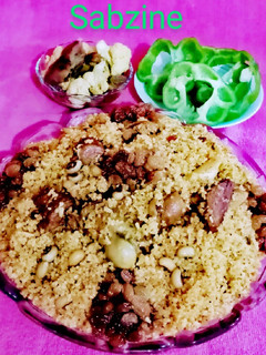 عکسی از دستور گیوینه یا گمنه (درشته)