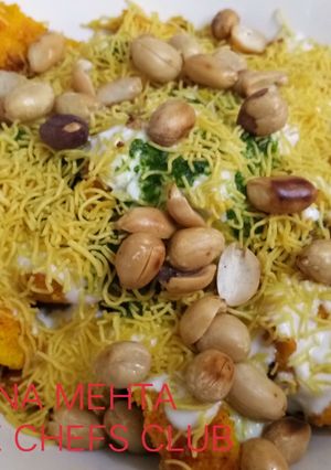 A picture of Dhokla chaat.