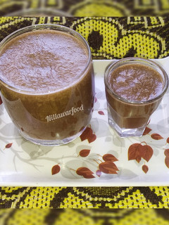 A picture of Banana and Nutella Smoothie.
