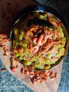 লাউ চিংড়ি ঘন্ট (lau chingri ghanto recipe in Bengali) রেসিপির প্রধান ছবি