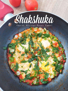 Foto resep Shakshuka (North African Pouch Eggs)