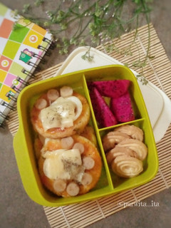 Foto resep Pizza Nasi Mini