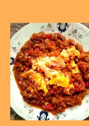 عکسی از دستور یتیمچه (گیلانی)