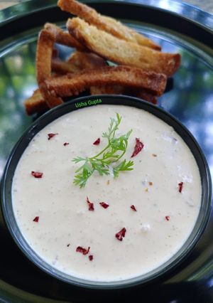 कर्ड गार्लिक डिप (Curd garlic dip recipe in Hindi) रेसिपी मुख्य फोटो