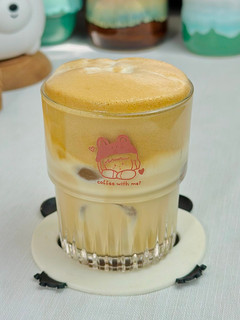 Foto resep Greek Frappe