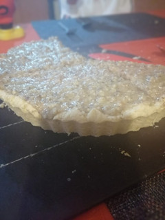 Una foto de Kuchen de nuez