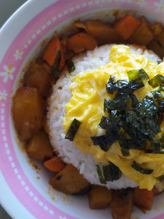 Foto resep Japanese Curry Rice