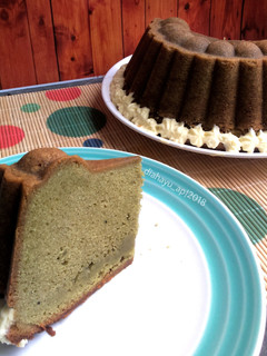 Foto resep Matcha pound cake