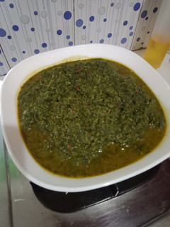 Foto resep Gulai Daun Singkong Tumbuk