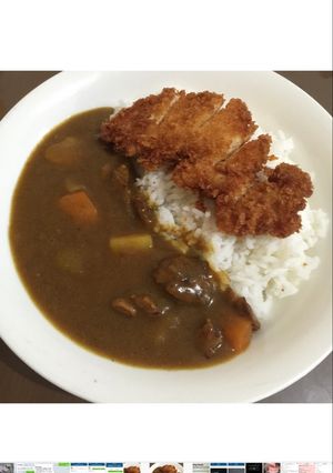 Foto resep Japanese Chicken Curry Rice