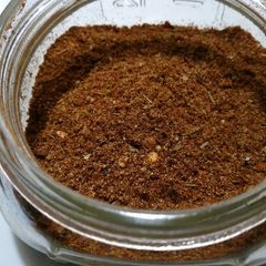 A picture of Taco Seasoning.