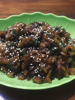 Foto resep Beef Bulgogi
