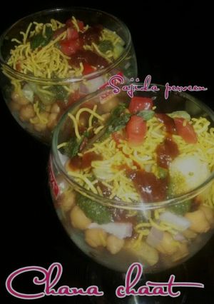 A picture of Aloo Chana Chaat.