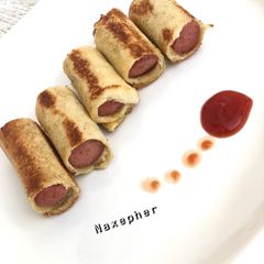 A picture of Mini sausage rolls.