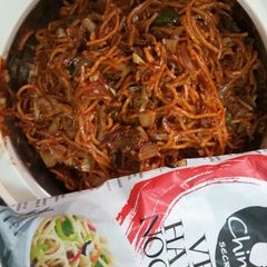 A picture of Chowmean.