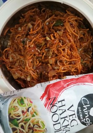 A picture of Chowmean.