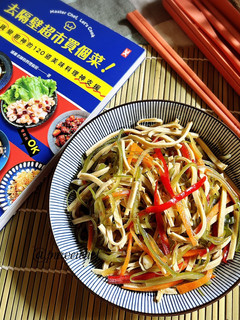 涼拌海帶干絲 的食譜成品照片