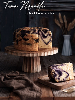 Foto resep Taro Marble Chiffon Cake