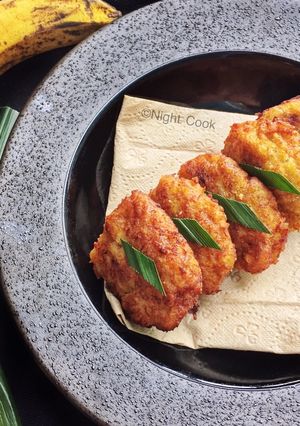 Foto resep Godok-Godok Pisang