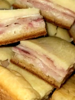 Una foto de Torta de fiambre licuada