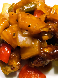 A picture of Sweet and sour pork.