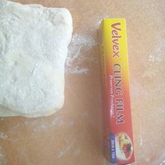A picture of Puff pastry.