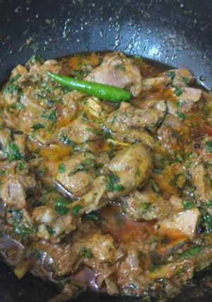 A picture of Chicken Kadahi.