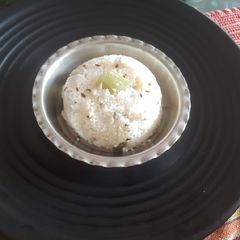 A picture of Samak rice.