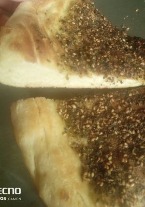 صورة لوصفة منقوشة زعتر