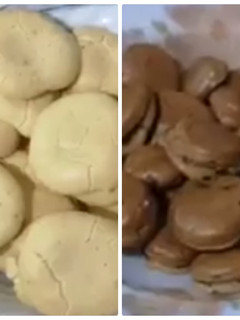 صورة لوصفة بسكوت القهوة والسادة دايت