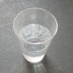 A picture of Cane Sugar Syrup Tonic Water.