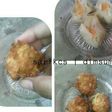 Siomay+dimsum rambutan goreng (1 adonan)