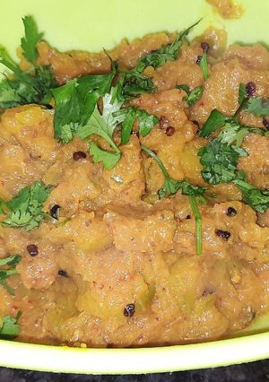 A picture of Namkeen Pumpkin.
