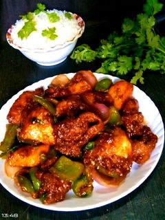 চিলি চিকেন (chilli chiken recipe in bangali) রেসিপির প্রধান ছবি