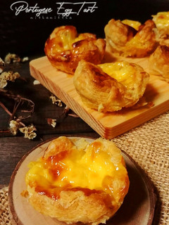 Foto resep Portugese egg tart