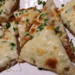 A picture of Cheese Chili Toast.
