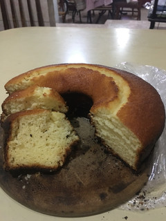 Una foto de Bizcochuelo súper rico y esponjoso