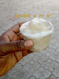 Banana ice cream ainihin hoton girkin