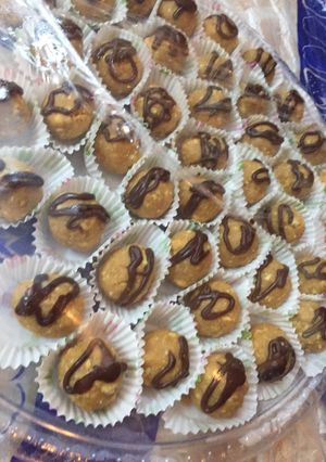 صورة لوصفة كرات الفول السوداني