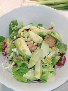 Una foto de Ensalada de atún fresco marinado