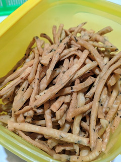 Foto resep Stick Bawang seledri