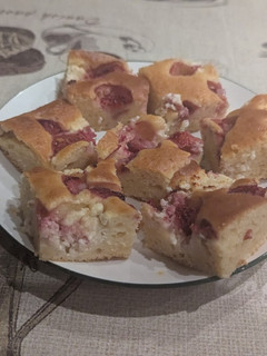 Epres túrós kevert süti recept fotója