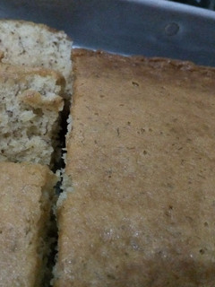 Foto resep Cake Pisang Praktis