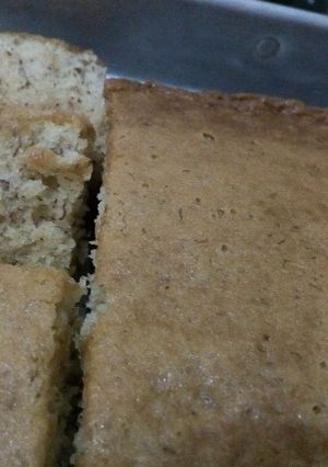 Foto resep Cake Pisang Praktis