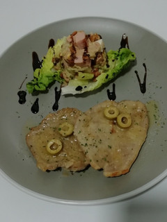 Una foto de Ternera en salsa de aceitunas
