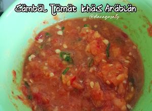 Foto resep Sambal Tomat Arab (pelengkap Nasi Kebuli, Nasi Mandhi dll)