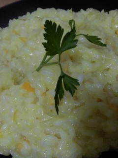 Una foto de Arroz cremoso de naranja